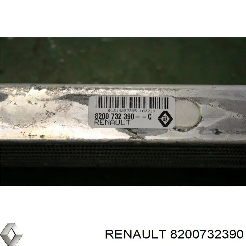 Система охлаждения наддувочного воздуха Renault (RVI) 8200732390 цена, от 89.99 USD