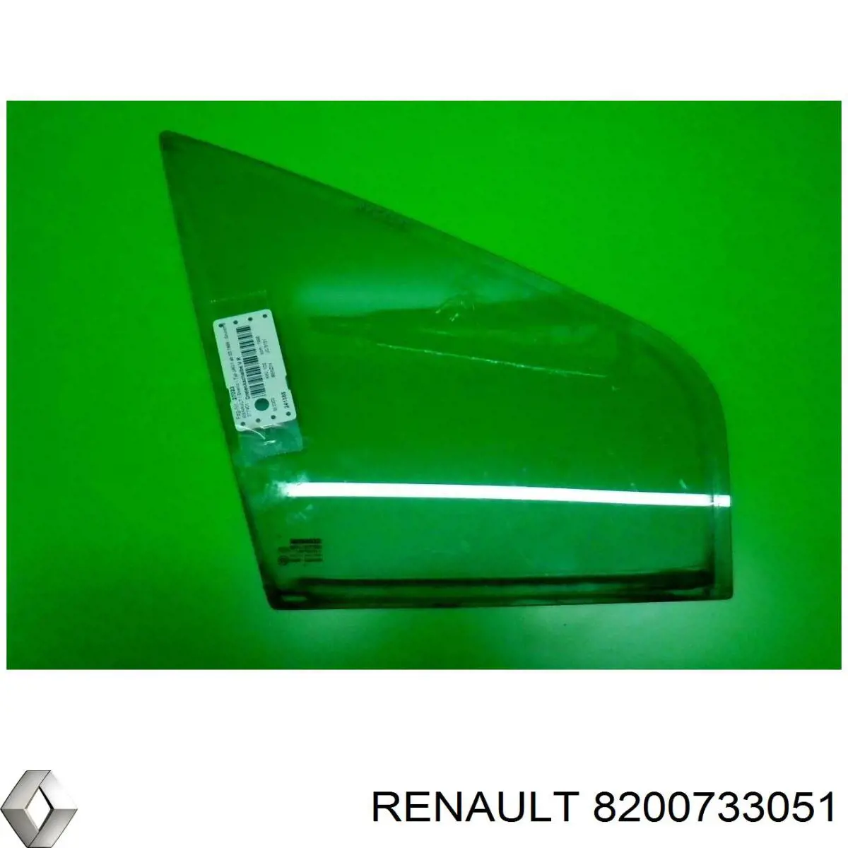 Купить 8200733051 Renault (RVI) Задняя форточка правая