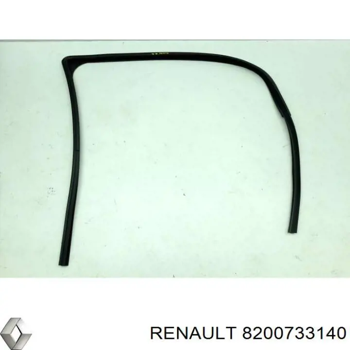  Renault (RVI) 8200733140 цена, от 14.60 USD