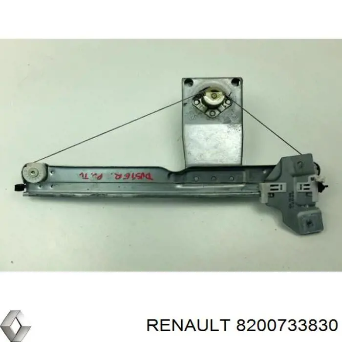 Механизм стеклоподъемника двери задней, правой Renault (RVI) 8200733830 цена, от 25.34 USD