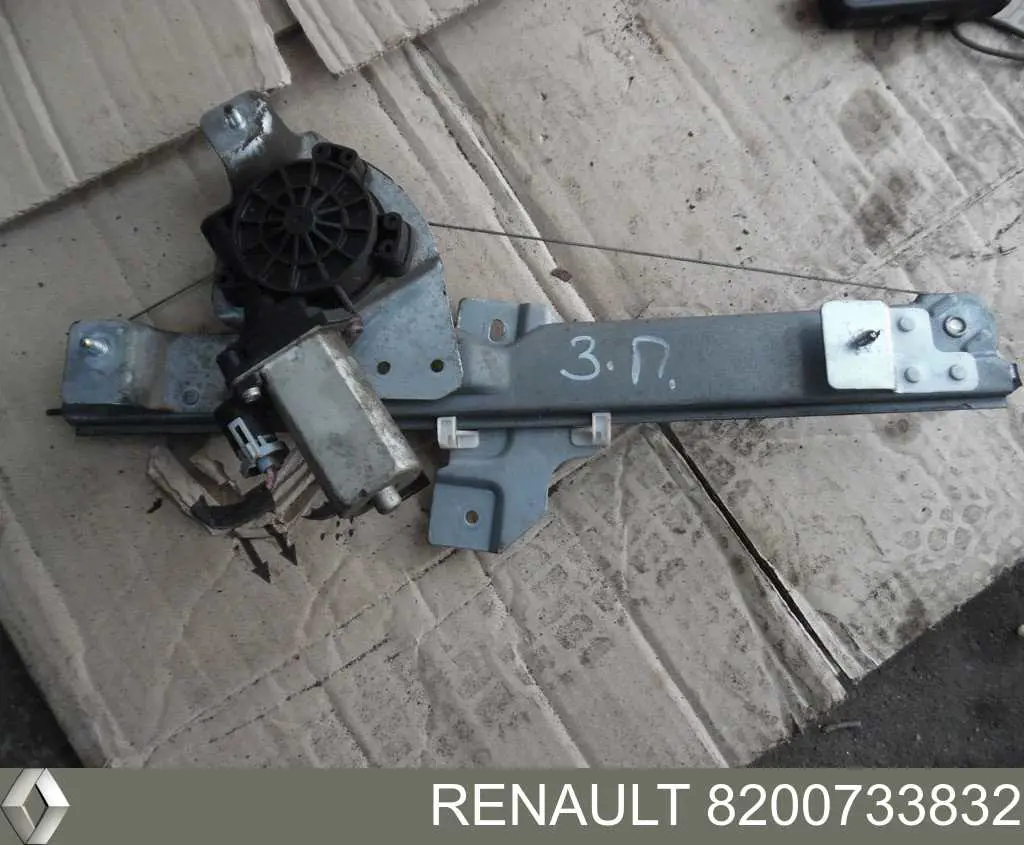 Механизм стеклоподъемника двери задней, правой Renault (RVI) 8200733832 цена, от 24.12 USD
