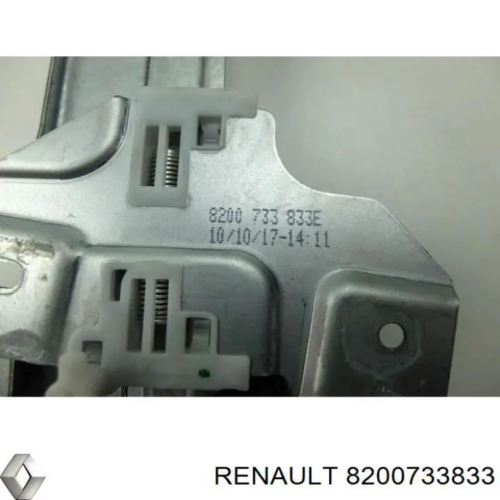 Купить 8200733833 Renault (RVI) Механизм стеклоподъемника двери задней левой