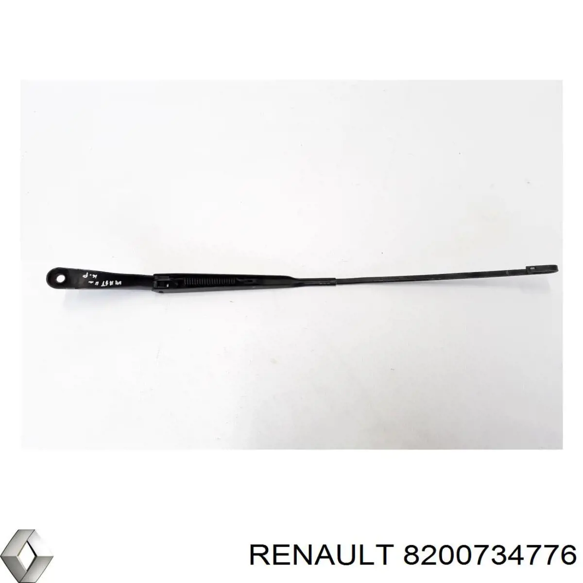  Renault (RVI) 8200734776 цена, от 12.67 USD