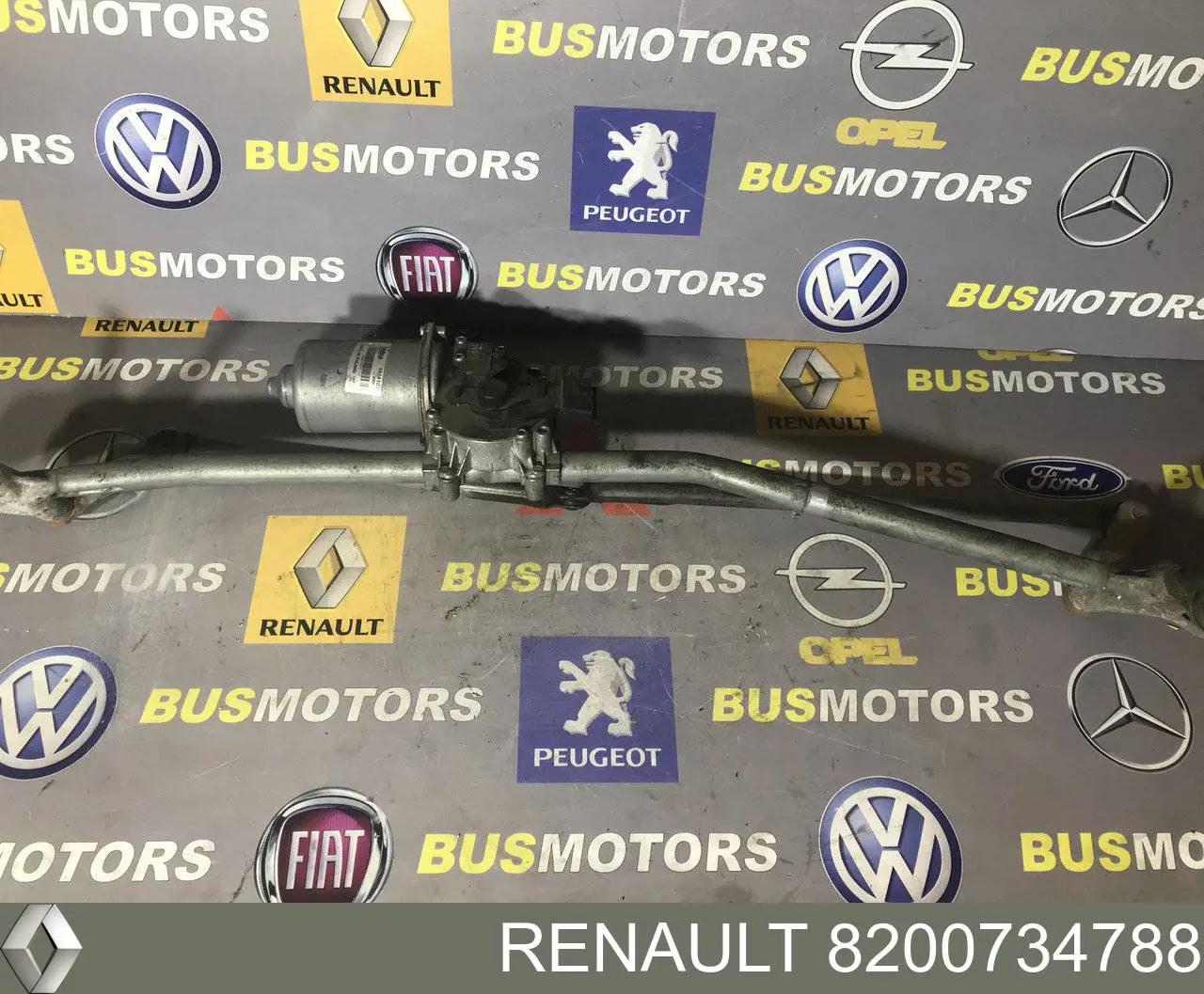 Трапеция щеток лобового стекла Renault (RVI) 8200734788 цена, от 42.42 USD