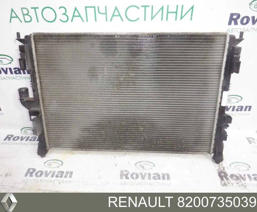 Радиатор охлаждения двигателя Renault (RVI) 8200735039 цена, от 50.42 USD