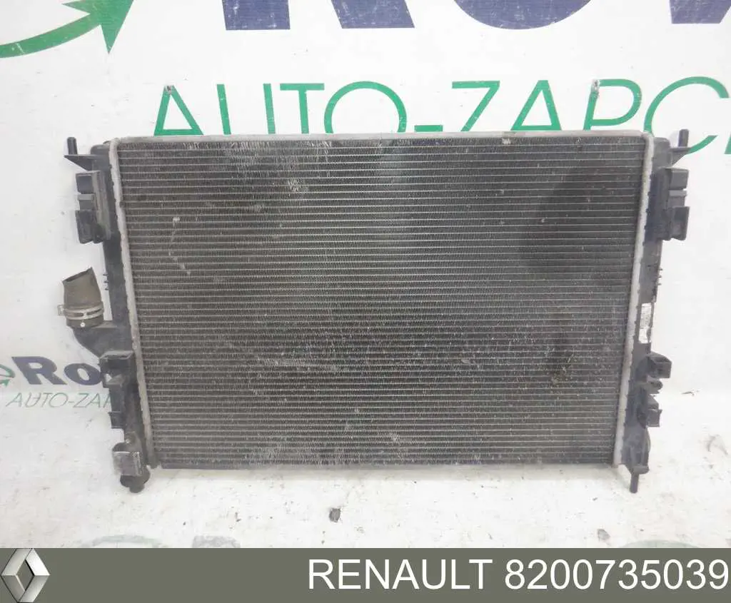 Купить 8200735039 Renault (RVI) Радиатор водяной