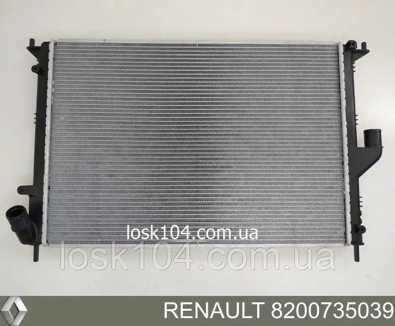 8200735039 Renault (RVI) Радиатор основной