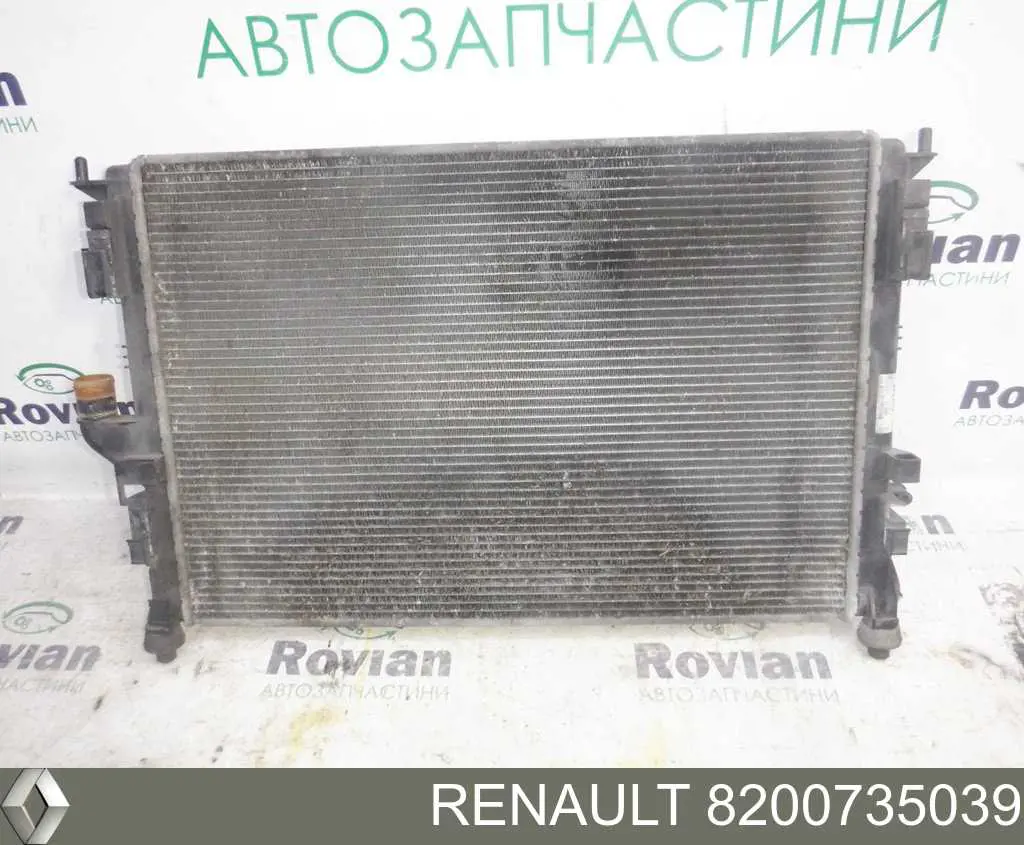 Радиатор охлаждения двигателя Renault (RVI) 8200735039 цена, от 50.42 USD