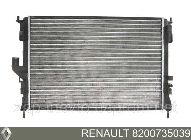 Купить 8200735039 Renault (RVI) Радиатор водяной