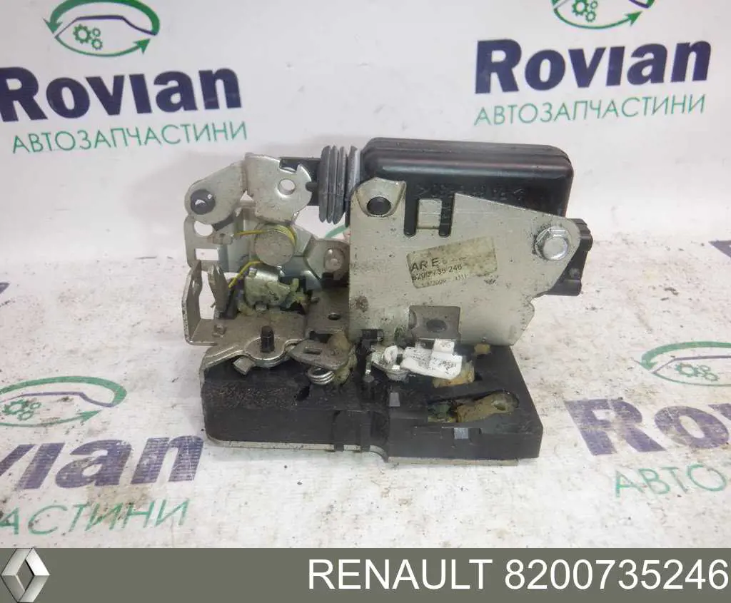 Купить 8200735246 Renault (RVI) Замок двери задней правой