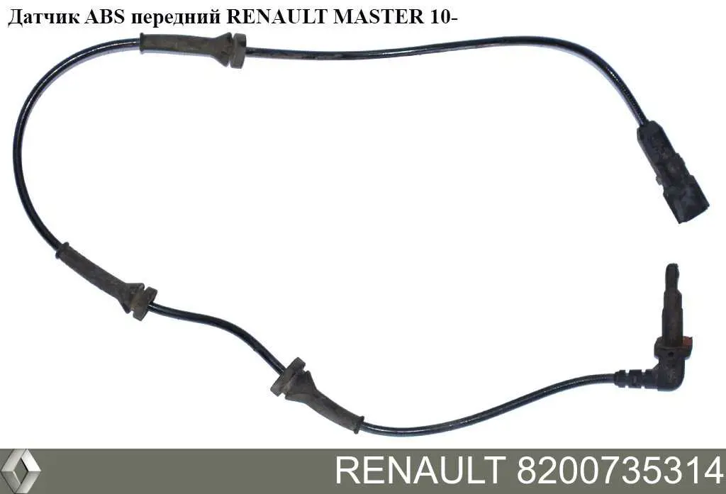 8200735314 Renault (RVI) Датчик АБС