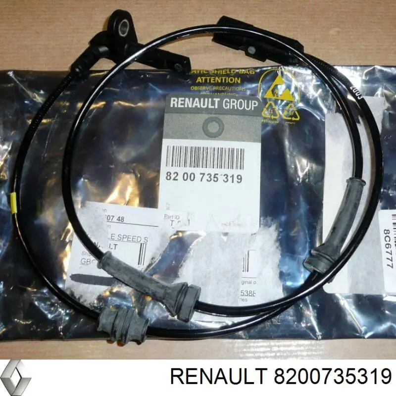 8200735319 Renault (RVI)