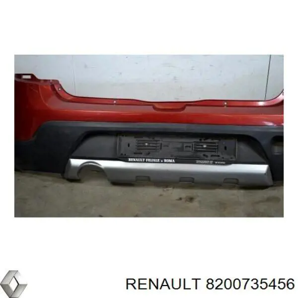 8200735456 Renault (RVI) Задний бампер