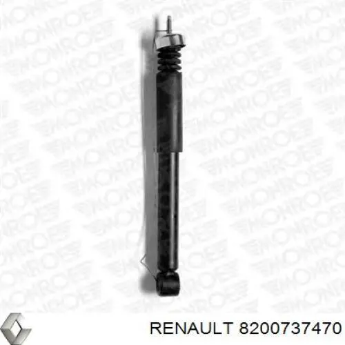 8200737470 Renault (RVI) амортизатор задний
