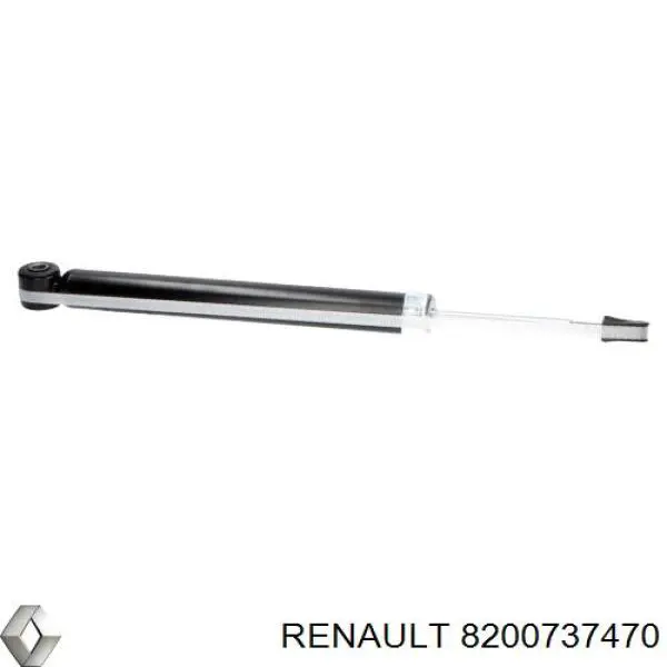 Купить 8200737470 Renault (RVI) Амортизатор задней подвески