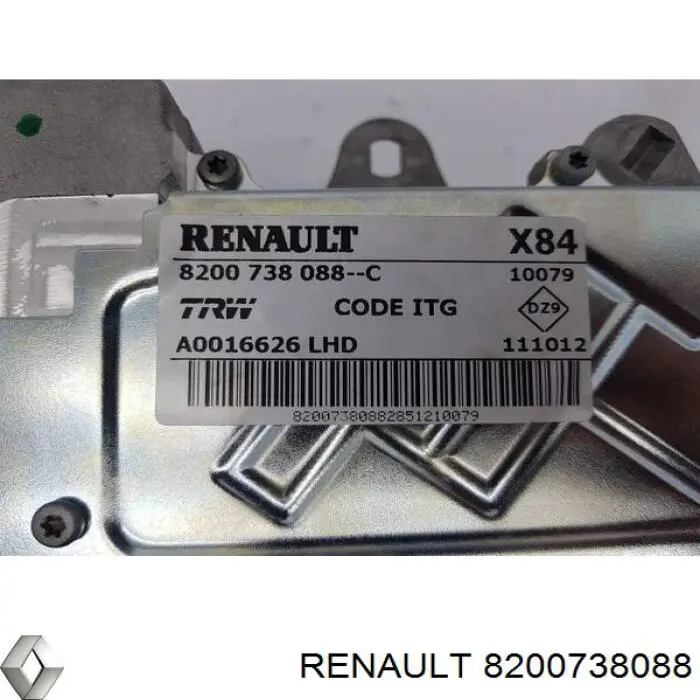 Рулевая колонка 8200738088 Renault (RVI)