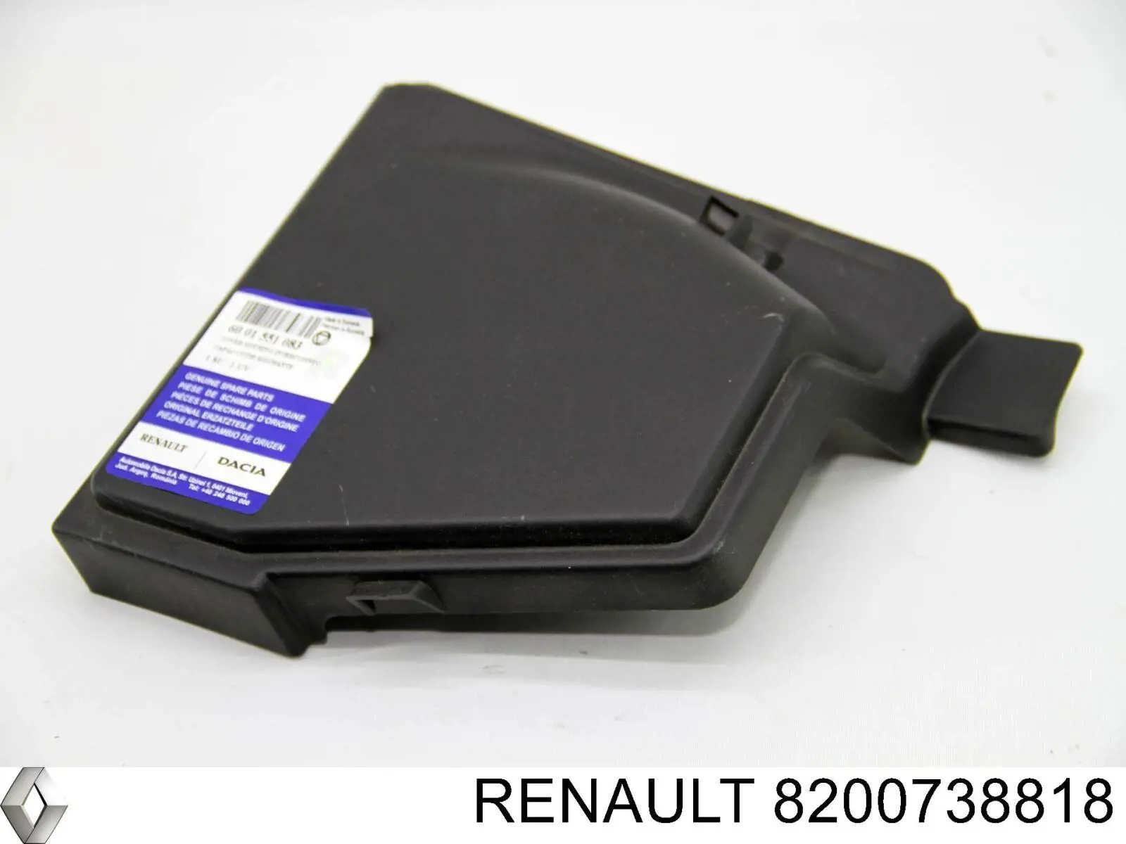  Renault (RVI) 8200738818 цена, от 4.20 USD