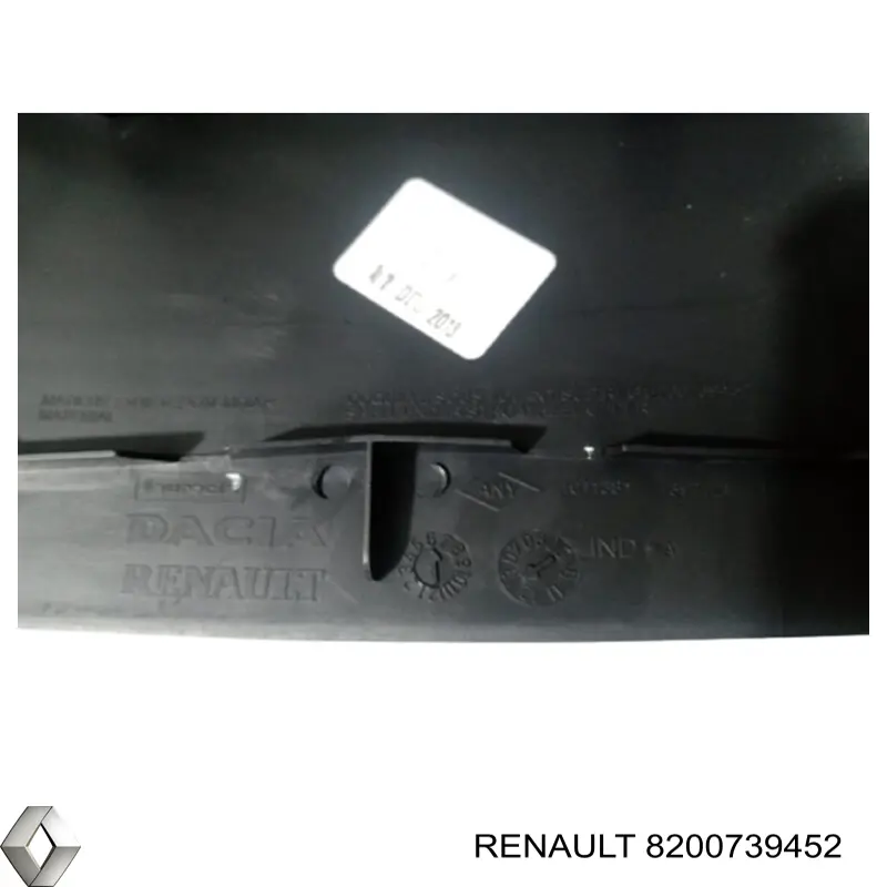 Защитный кожух рулевого механизма 8200739452 Renault (RVI)