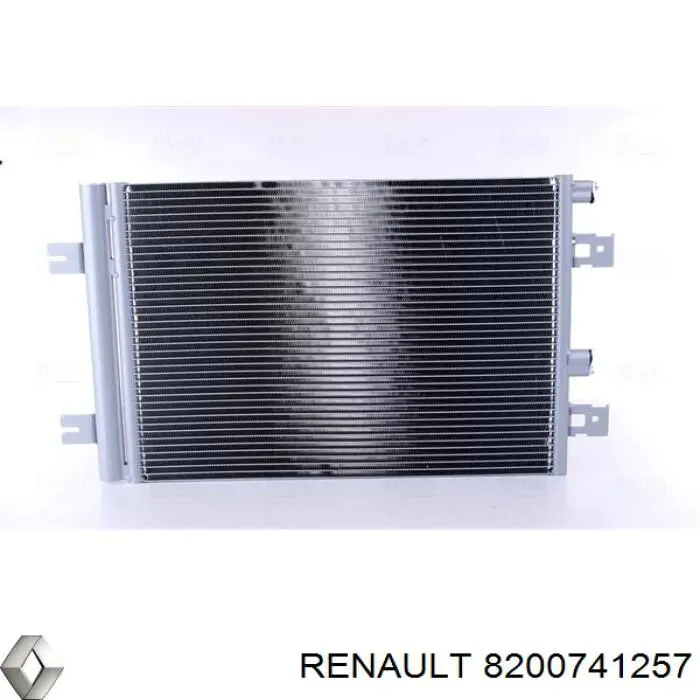 Конденсатор кондиционера Renault (RVI) 8200741257 цена, от 64.11 USD