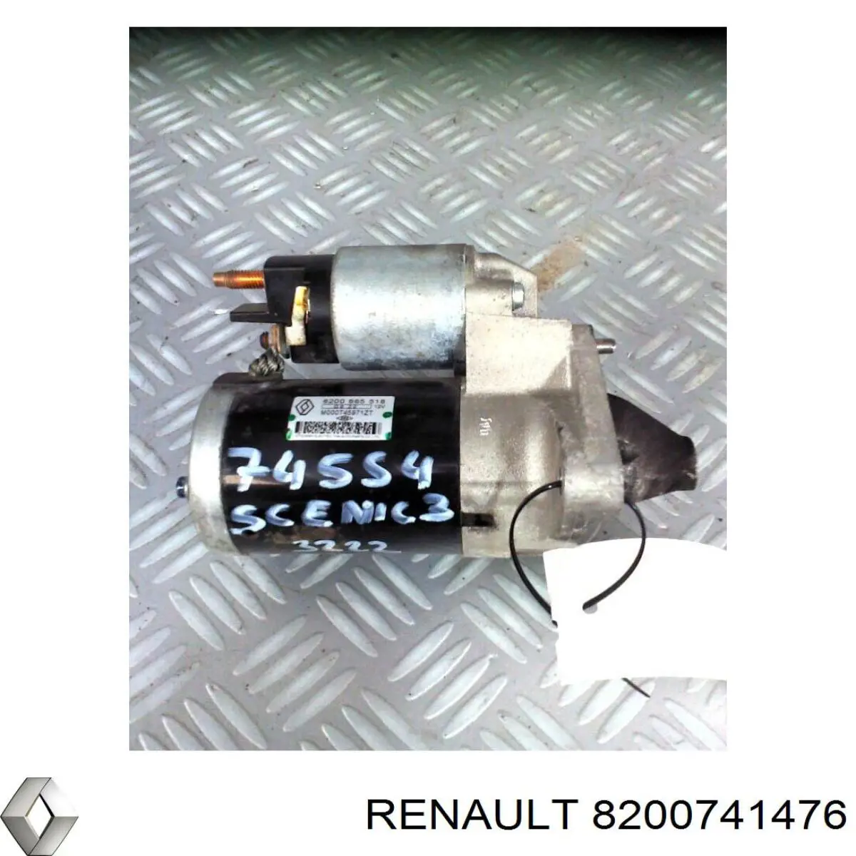 Стартер Renault (RVI) 8200741476 цена, от 39.46 USD