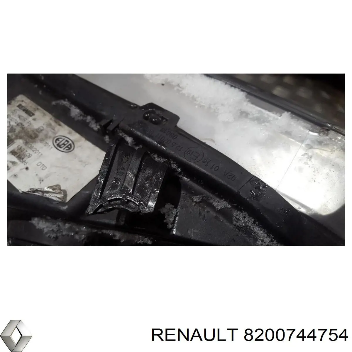 Правая блок фара FPS FP5611R4E цена, от 51.30 USD