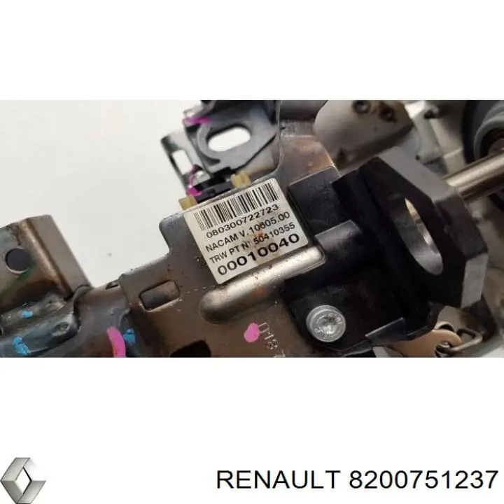 8200751237 Renault (RVI)