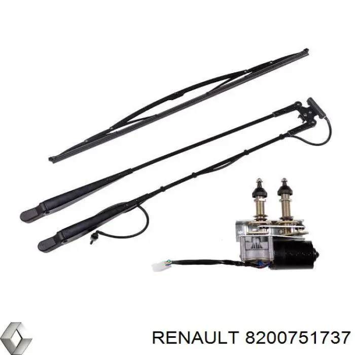 Трос КПП Renault (RVI) 8200751737 цена, от 55.41 USD