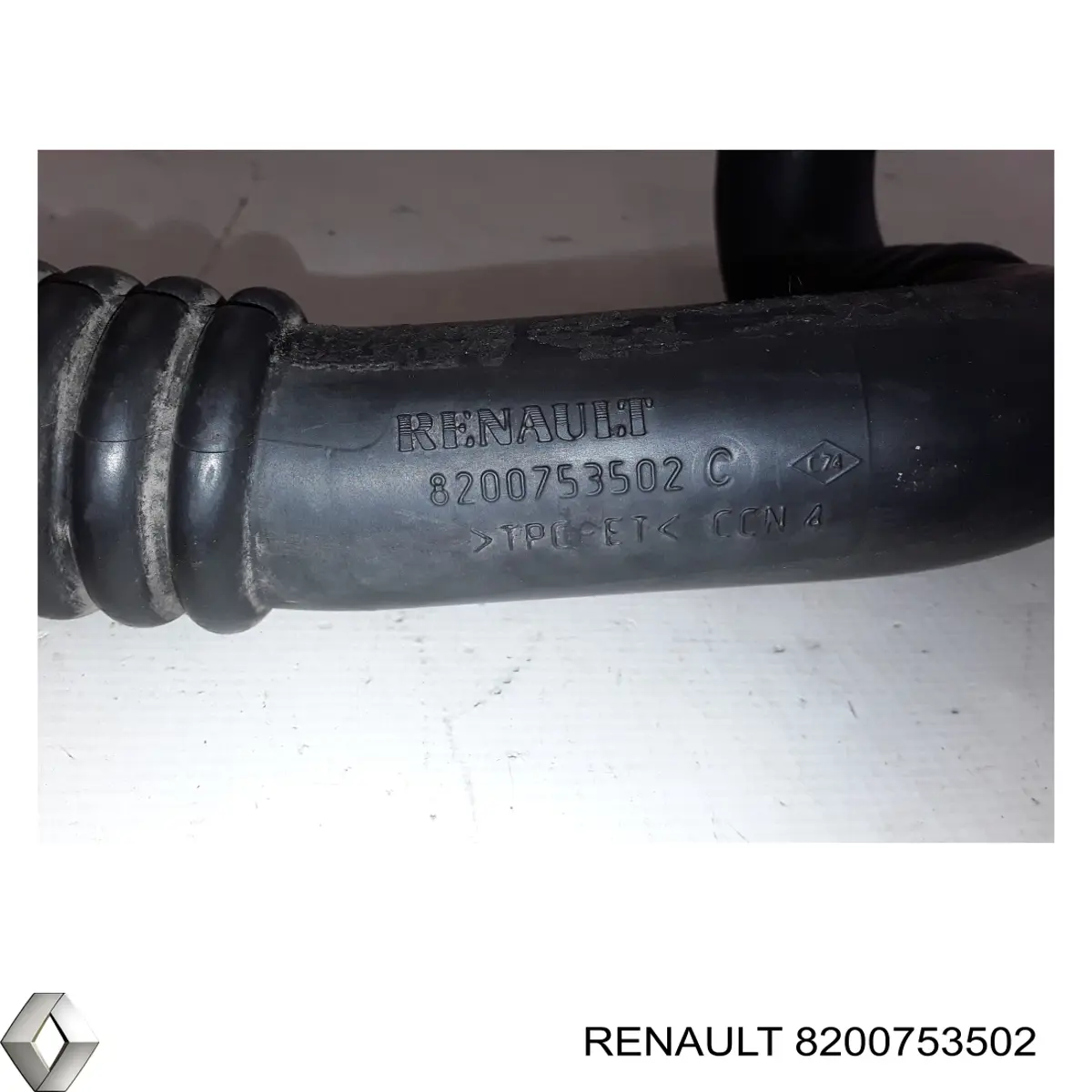 Купить 8200753502 Renault (RVI) Патрубок интеркулера