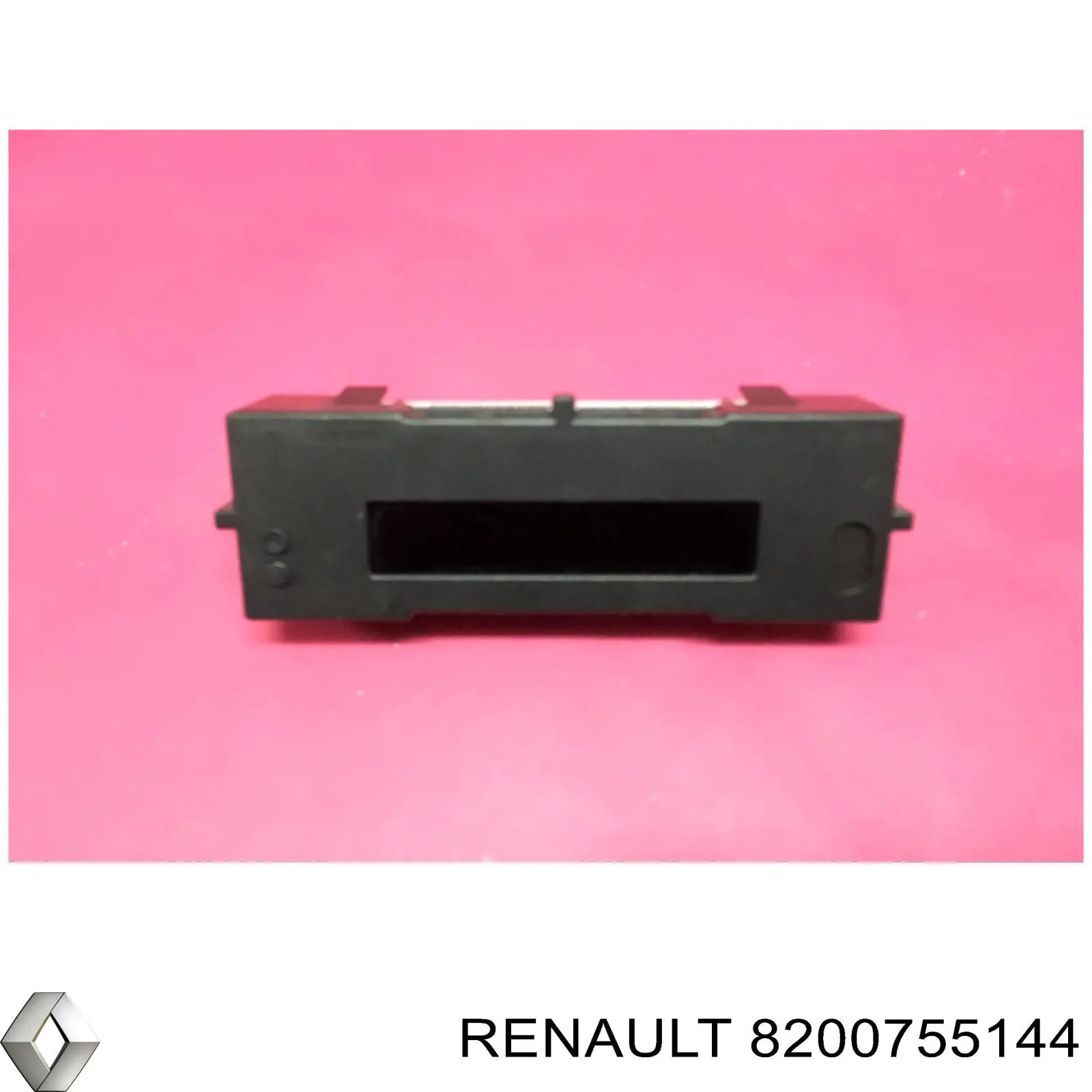  Renault (RVI) 8200307273 цена, от 12.67 USD