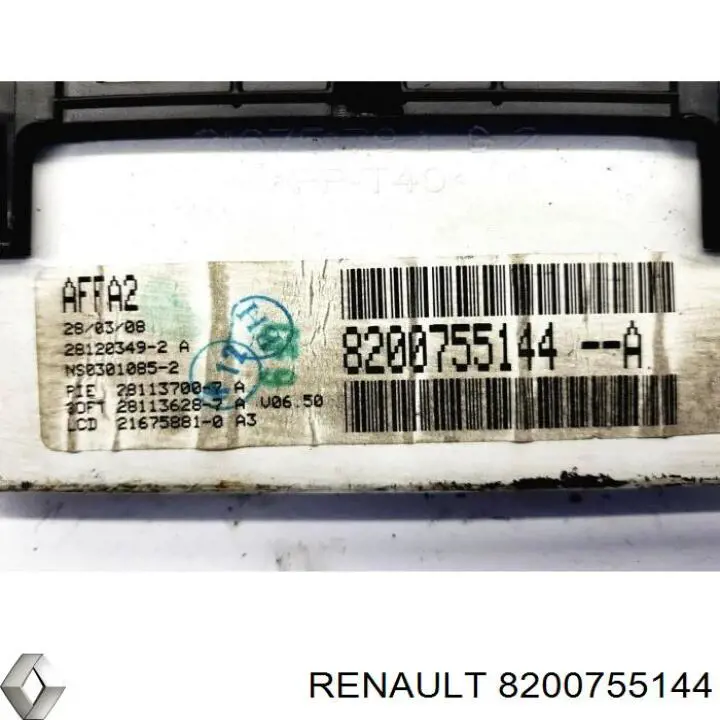Купить 8200755144 Renault (RVI) 