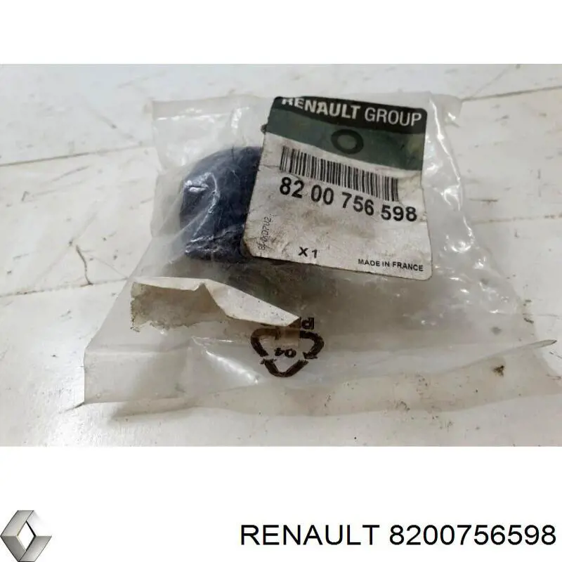 Буфер (отбойник) крышки багажника (двери 3/5-й задней) на Renault Master III 