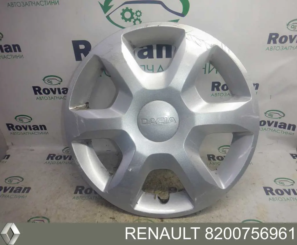 Колпак колесного диска Renault (RVI) 8200756961 цена, от 28.68 USD