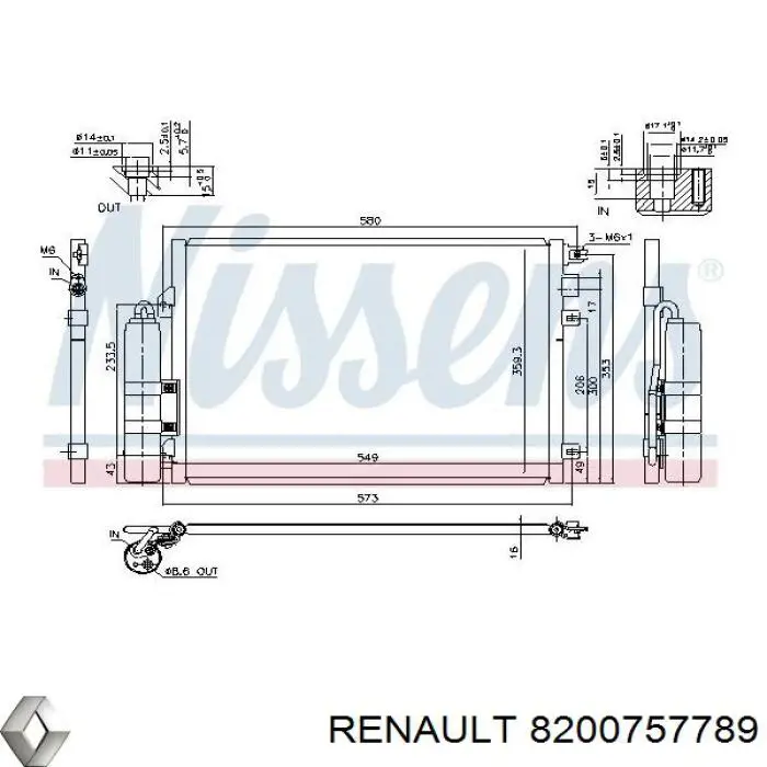 8200757789 Renault (RVI) радиатор кондиционера
