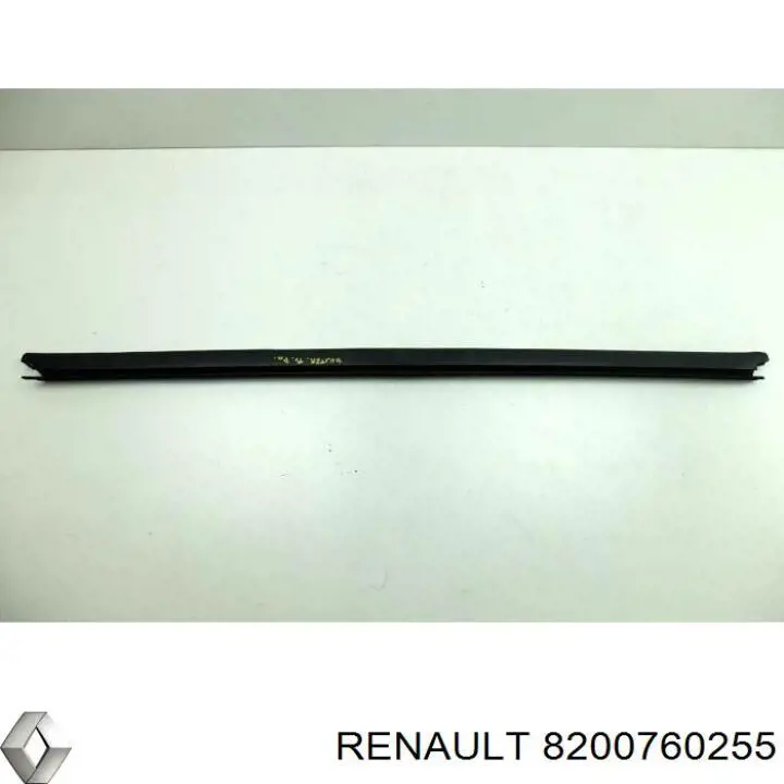 Купить 8200760255 Renault (RVI) 