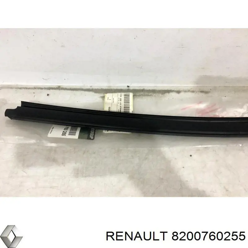  Renault (RVI) 8200760255 цена, от 6.64 USD