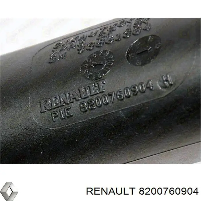 8200760904 Renault (RVI) патрубок воздушный, вход в турбину (наддув)