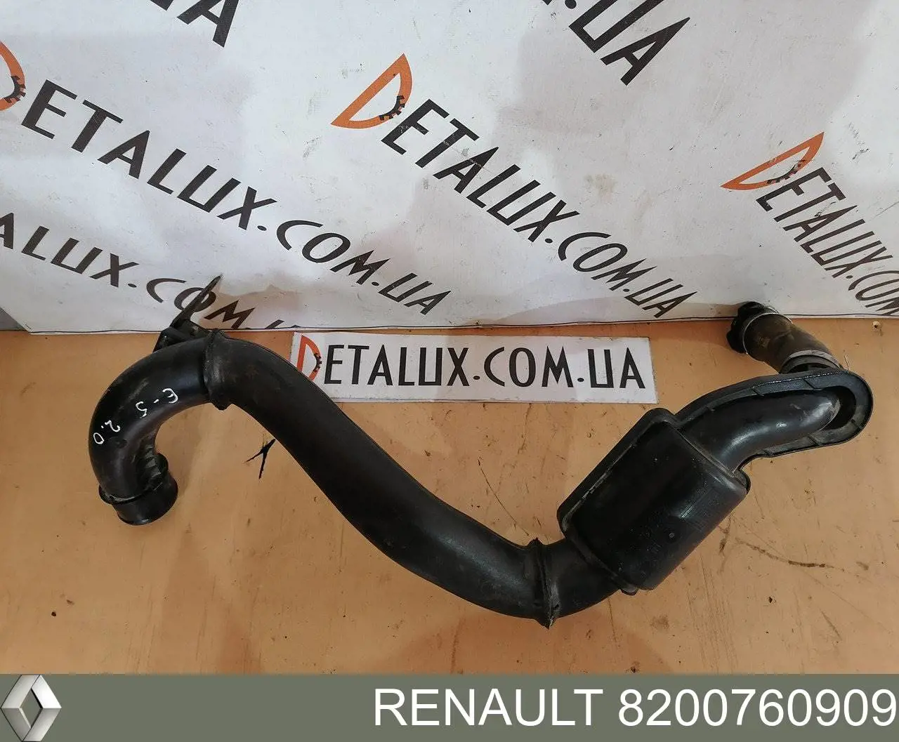 Шланг (патрубок) интеркуллера Renault (RVI) 8200760909