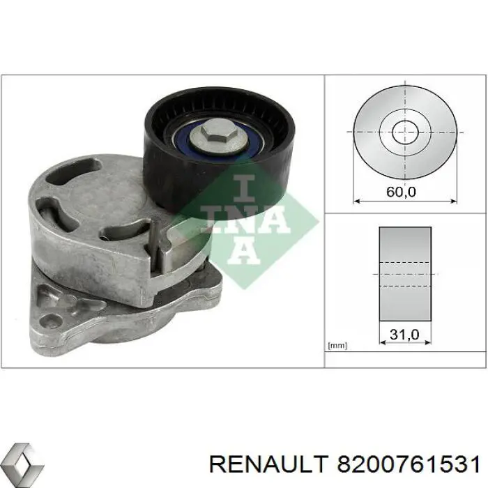Натяжитель приводного ремня Renault (RVI) 8200761531
