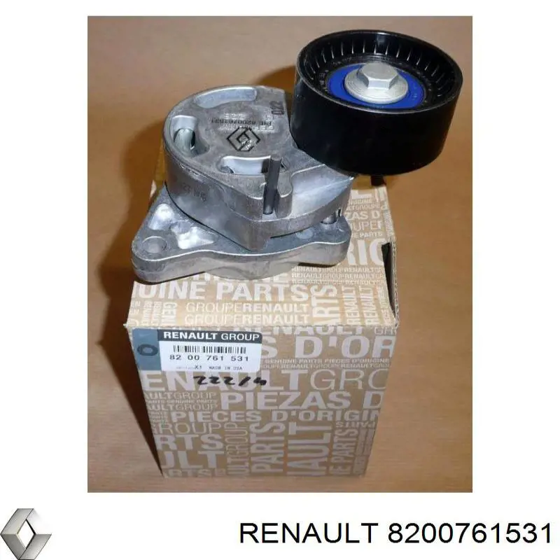8200761531 Renault (RVI)