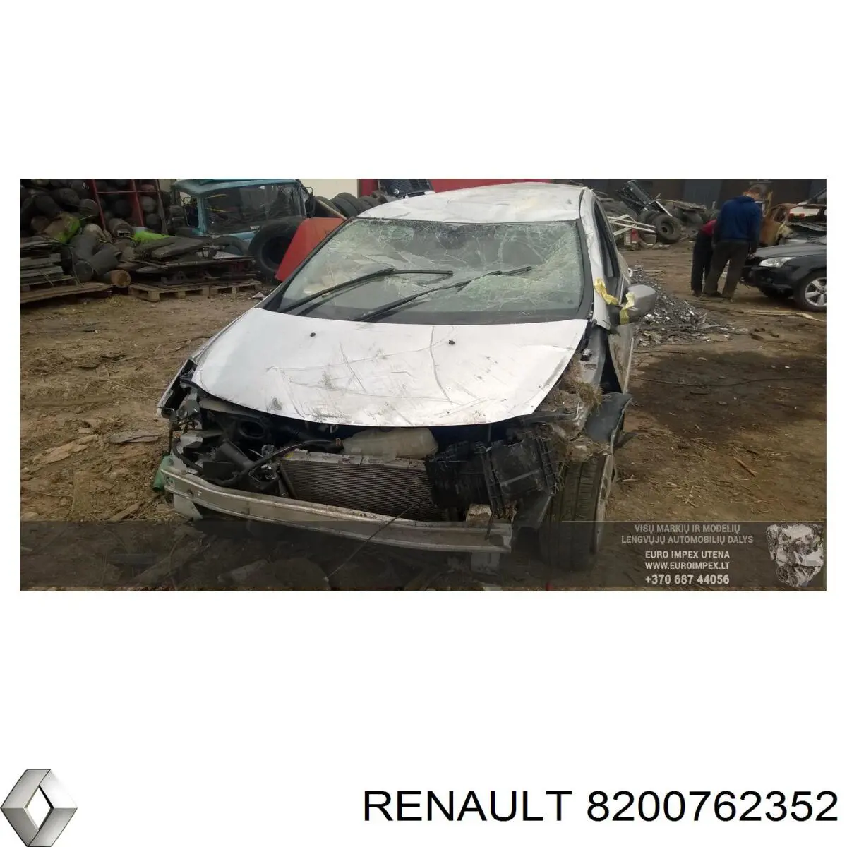 Впускной коллектор Renault (RVI) 8200762352