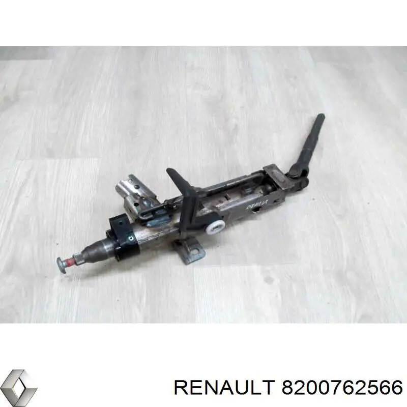 Рулевая колонка Renault (RVI) 8200762566 цена, от 24.10 USD