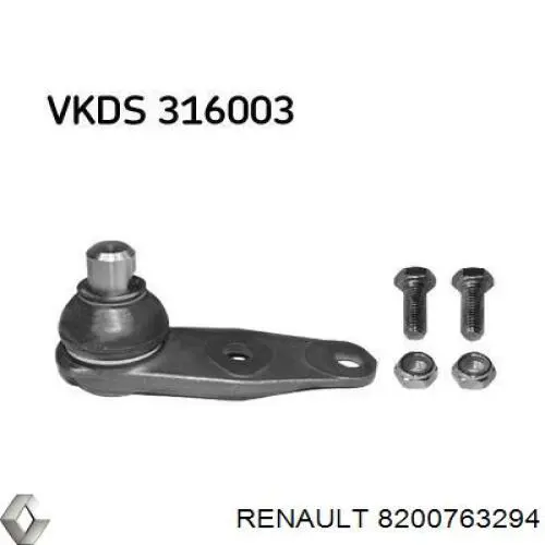 Рычаг передней подвески нижний левый 8200763294 Renault (RVI)