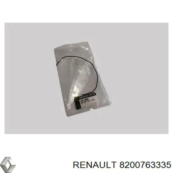 Пружина кольца синхронизатора 8200763335 Renault (RVI)