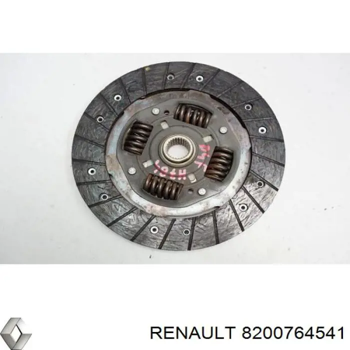 Комплект сцепления (3 части) Renault (RVI) 8200764541 цена, от 88.68 USD