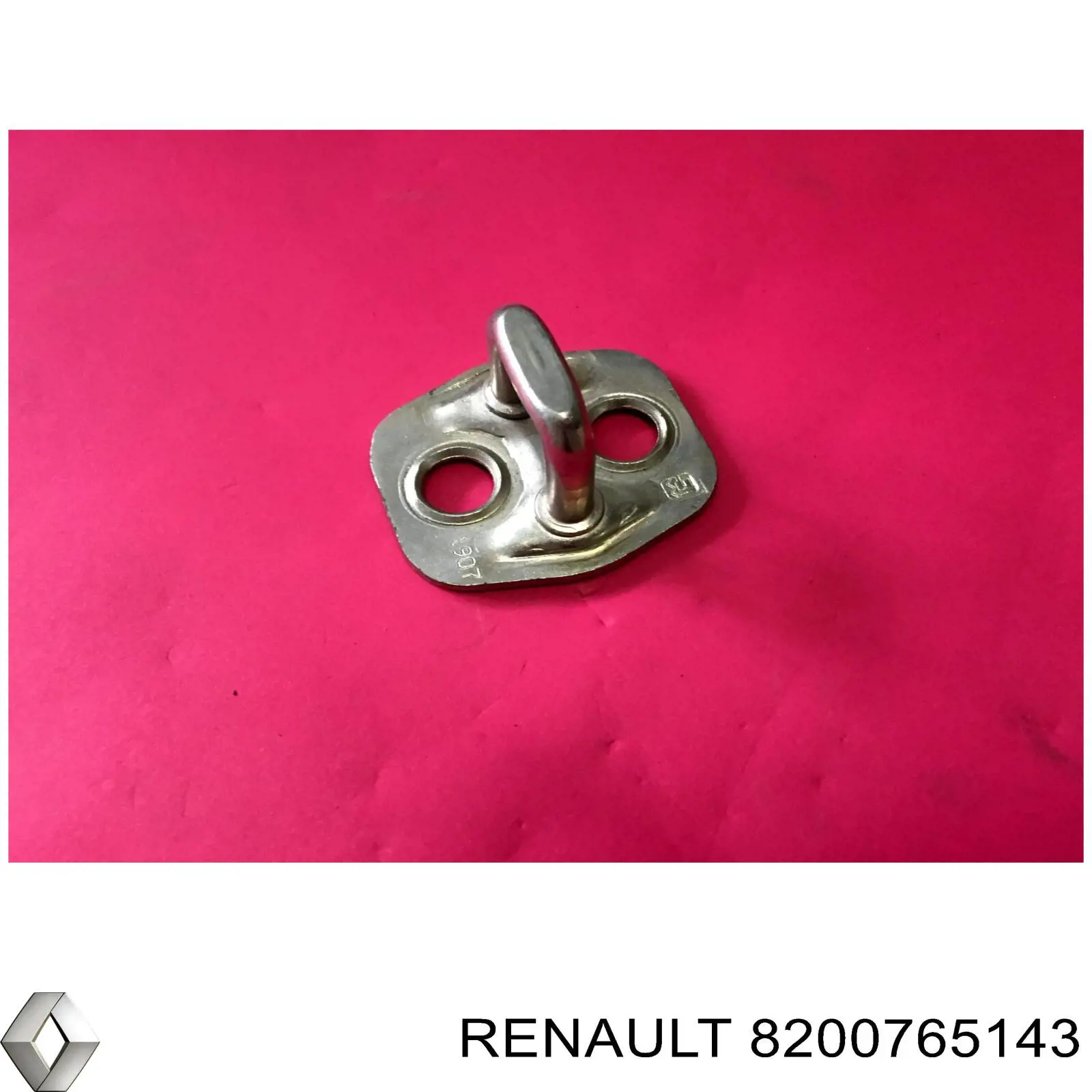 Петля-зацеп (ответная часть) замка двери передней 8200765143 Rotweiss