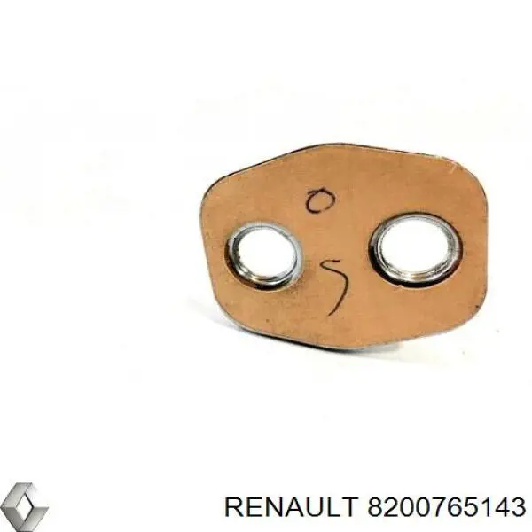 Петля-зацеп (ответная часть) замка двери передней 8200765143 Renault (RVI)