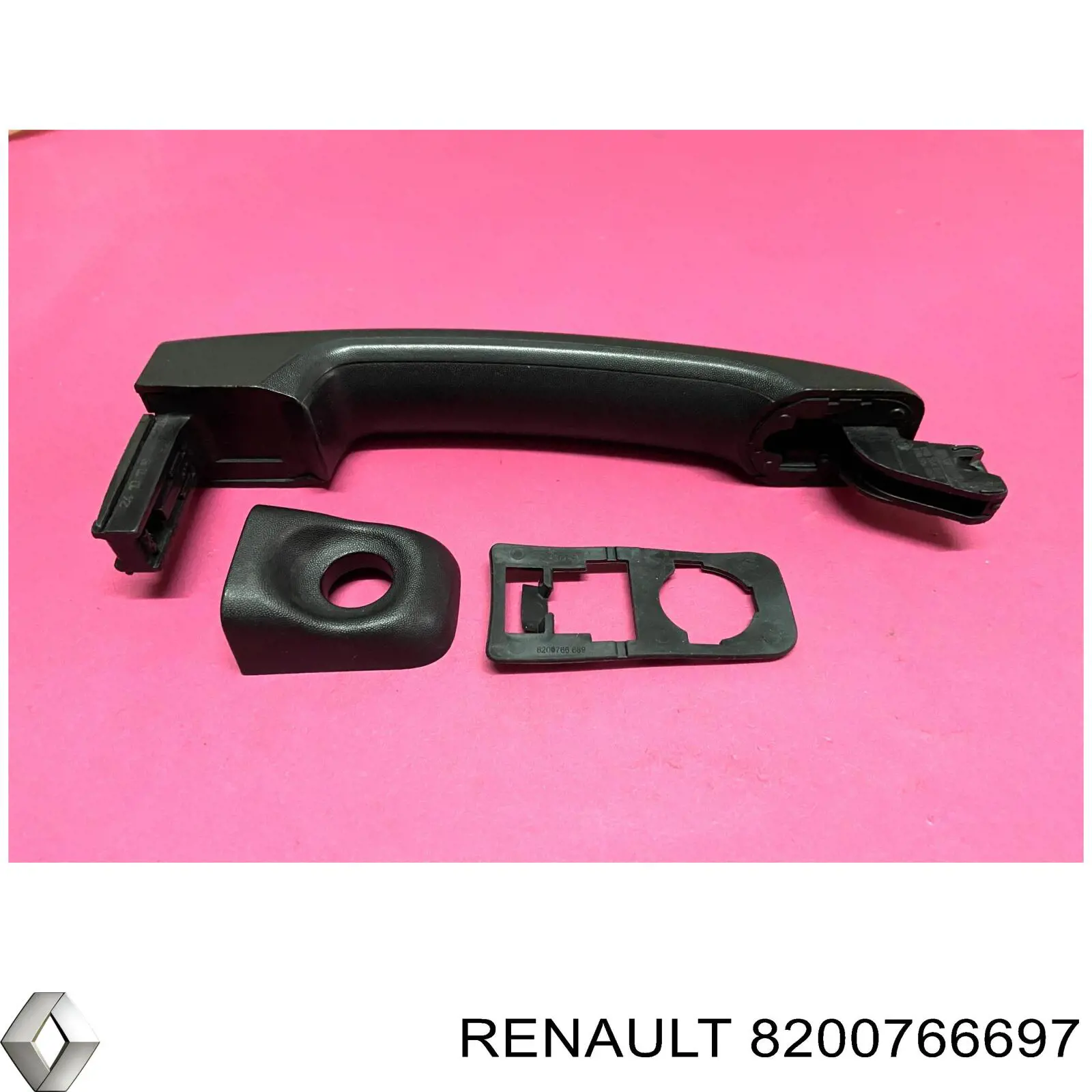 Накладка личинки замка двери Renault (RVI) 8200766697 цена, от 7.61 USD