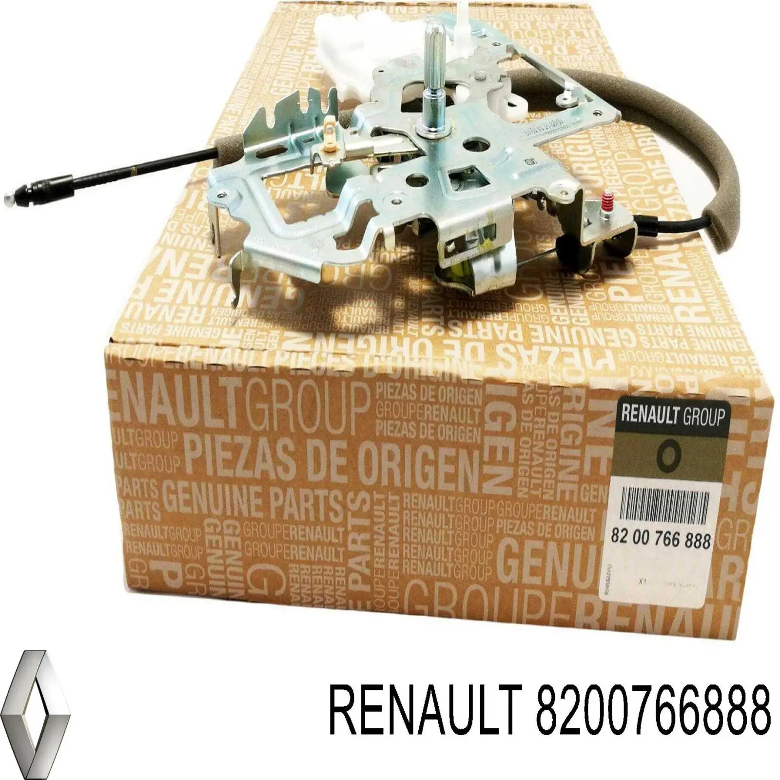 Замок двери задней правой распашной Renault (RVI) 8200766888 цена, от 65.25 USD