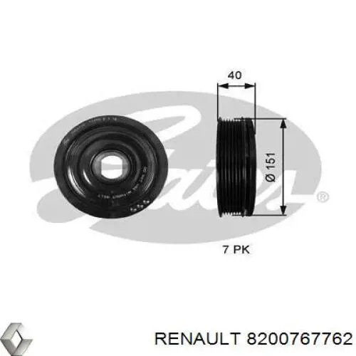 Демпфер коленвала Renault (RVI) 8200767762