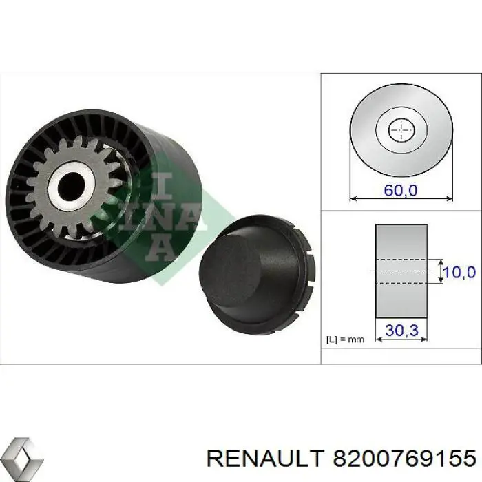 Натяжной ролик Renault (RVI) 8200769155 цена, от 22.16 USD